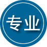 泰山区专业道路救援