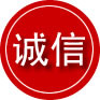 泰山区诚信救援服务