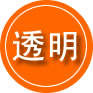 泰山区救援费用合理