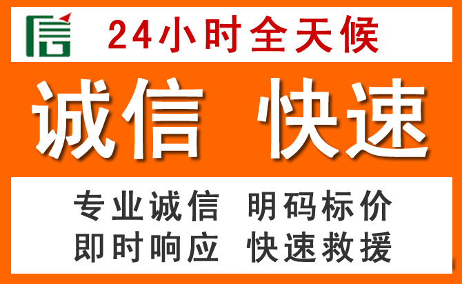 如何制定合理价格策略缓解泰山区道路救援售后压力